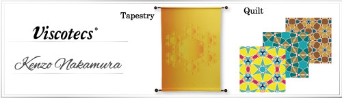 Geometric designer Kenzo Nakamura　幾何学デザイナー　中村 健蔵 Tapestry タペストリー Quilt　キルトトップ